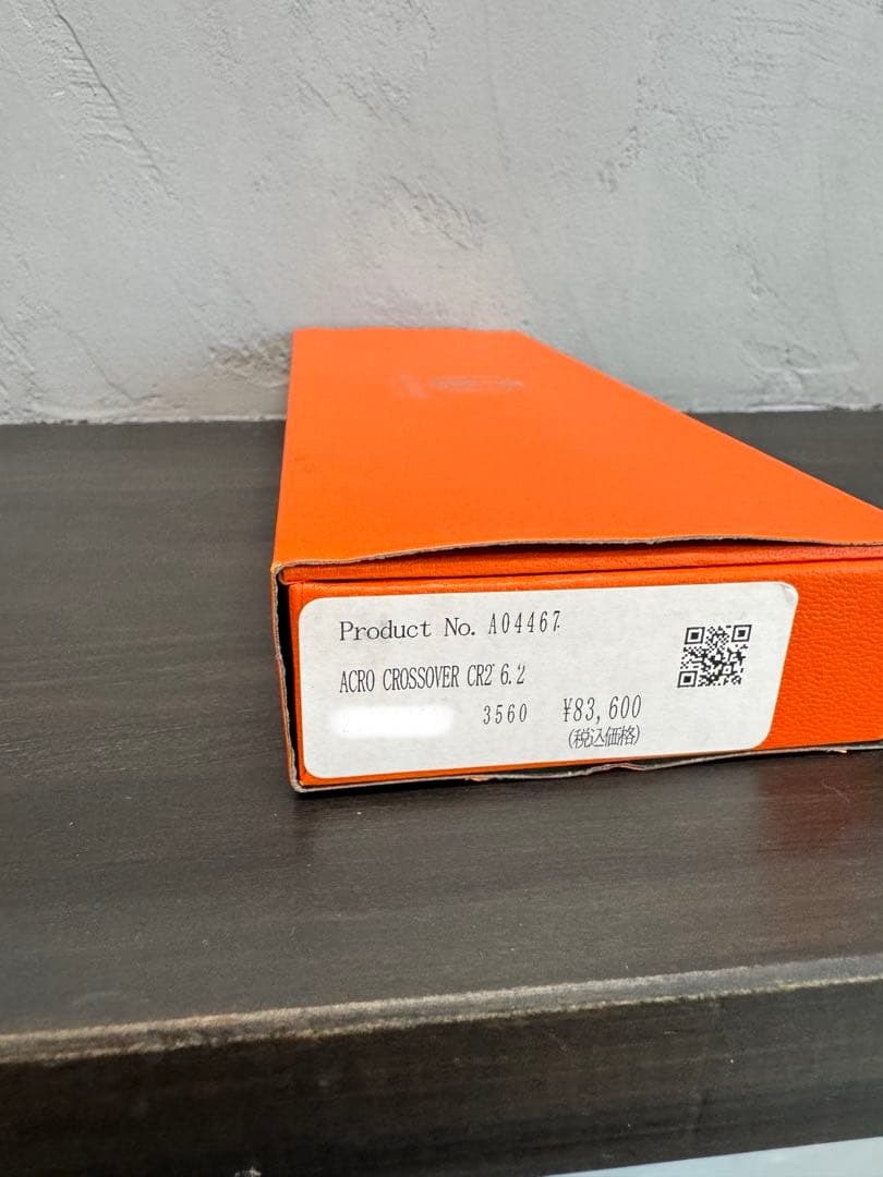 正規品 MIZUTANI ACRO CROSSOVER CR-2 6.2inch