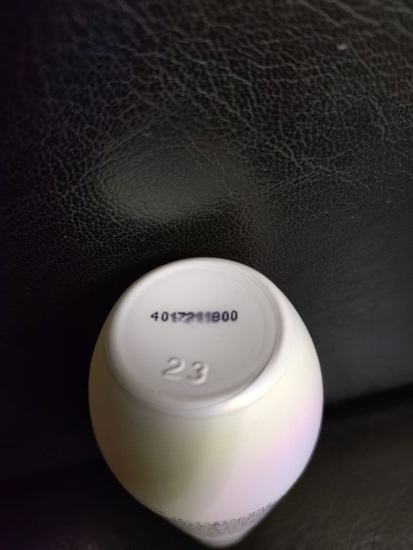 美容液 SK-II GENOPTICS ULTRA ESSENCE 50mL