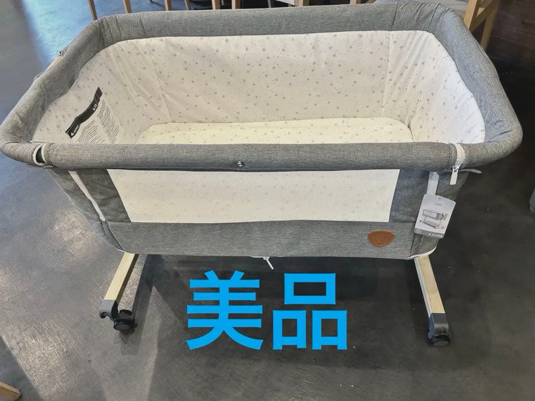 ベビーベッド 美品数回使用 のみ playkids Maydolly HZDMJ