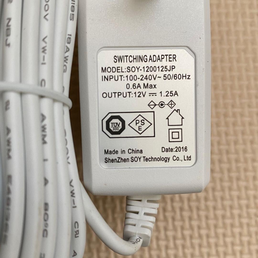 AC INFINITY AIRTAP T6 ホワイト 6×12 サーキュレーター