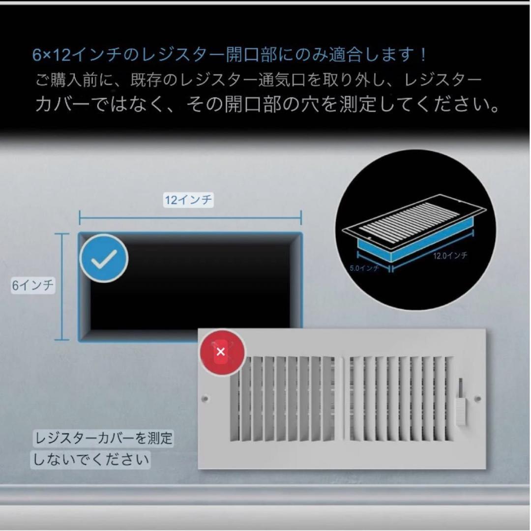AC INFINITY AIRTAP T6 ホワイト 6×12 サーキュレーター