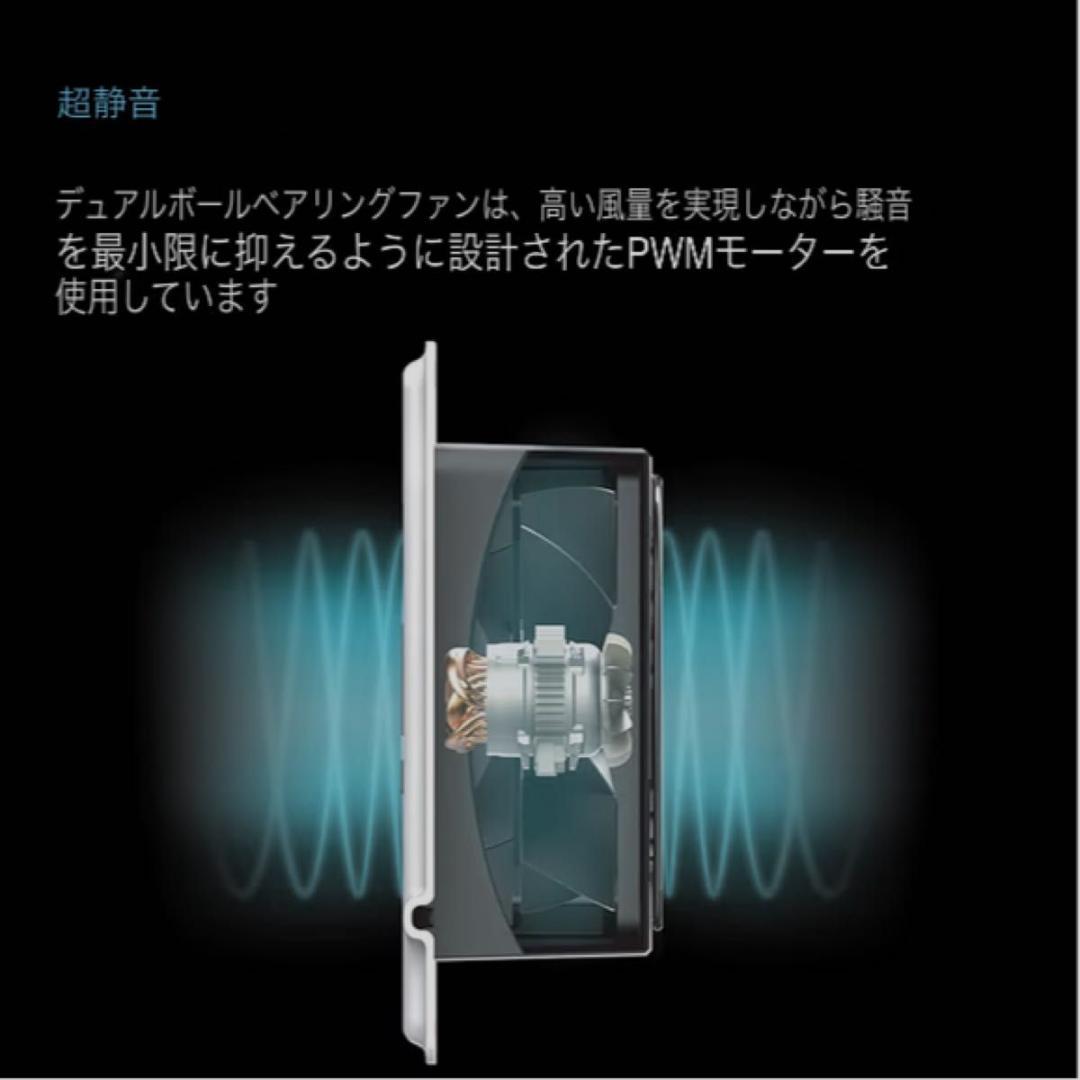 AC INFINITY AIRTAP T6 ホワイト 6×12 サーキュレーター