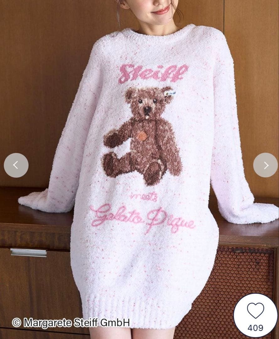 ジェラピケ×シュタイフコラボ ワンピース