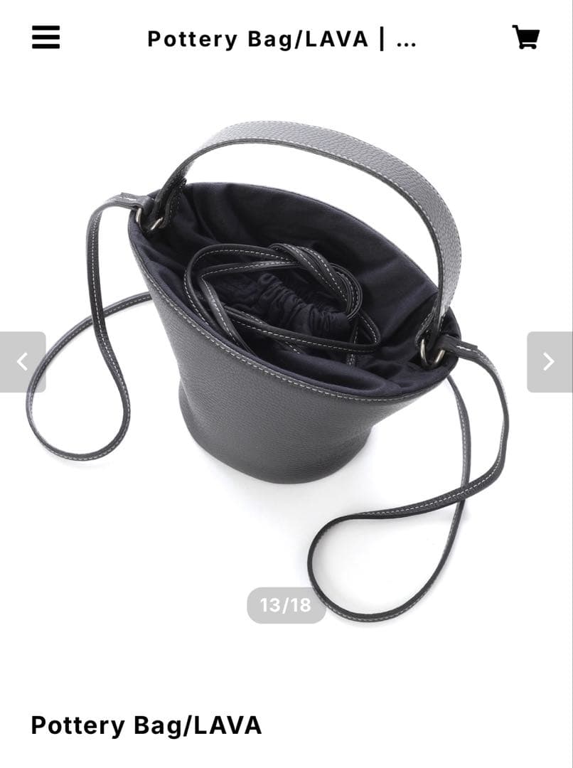 ayako bag アヤコバッグ ポタリPottery Bag LAVA 美品