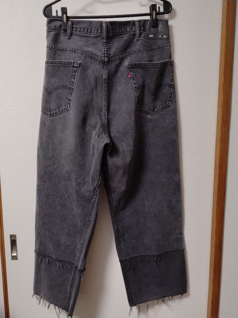 BABYLONE リメイクデニムパンツ　裾フリンジ