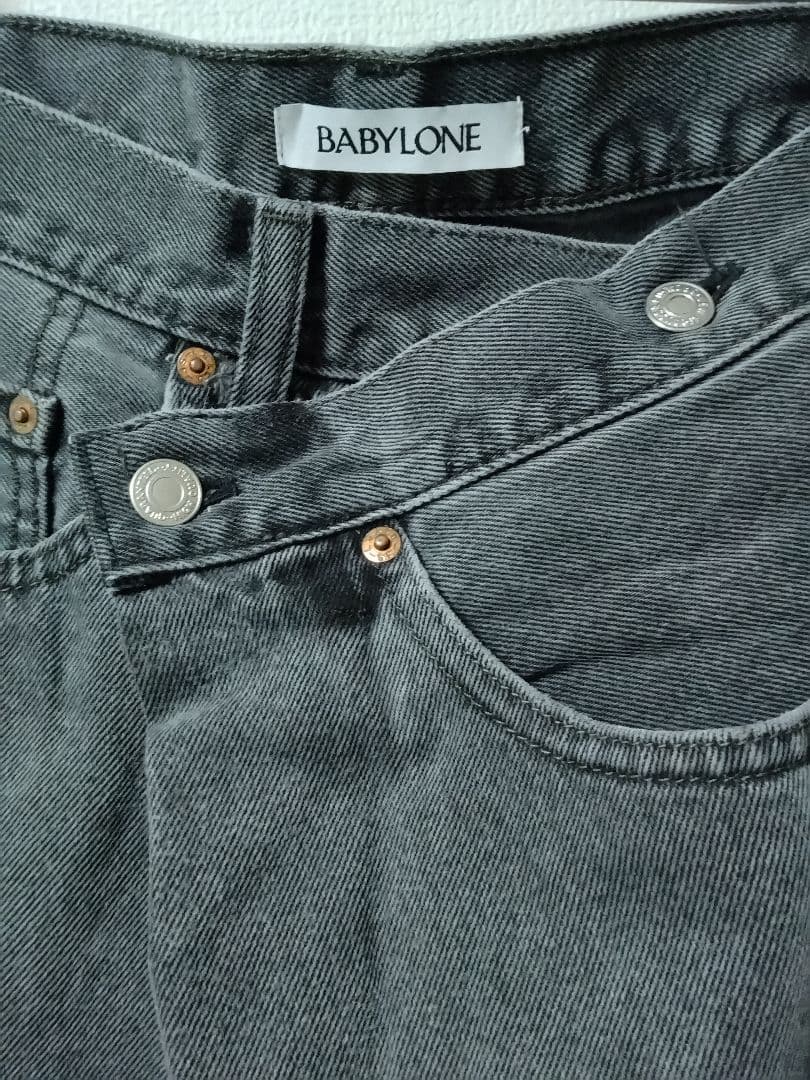 BABYLONE リメイクデニムパンツ　裾フリンジ