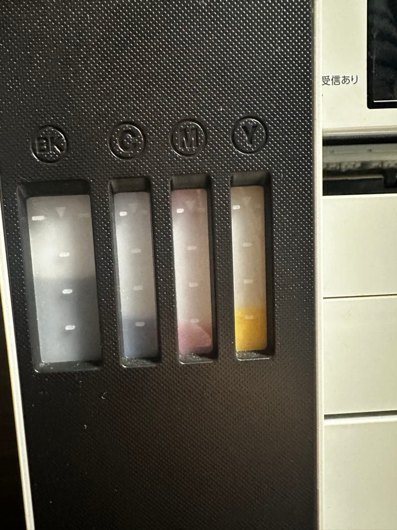 EPSON PX-M6711FT プリンター・複合機