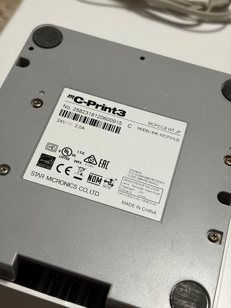 mC-Print3　レシートプリンター　MCP31LB キャッシュドロア付き