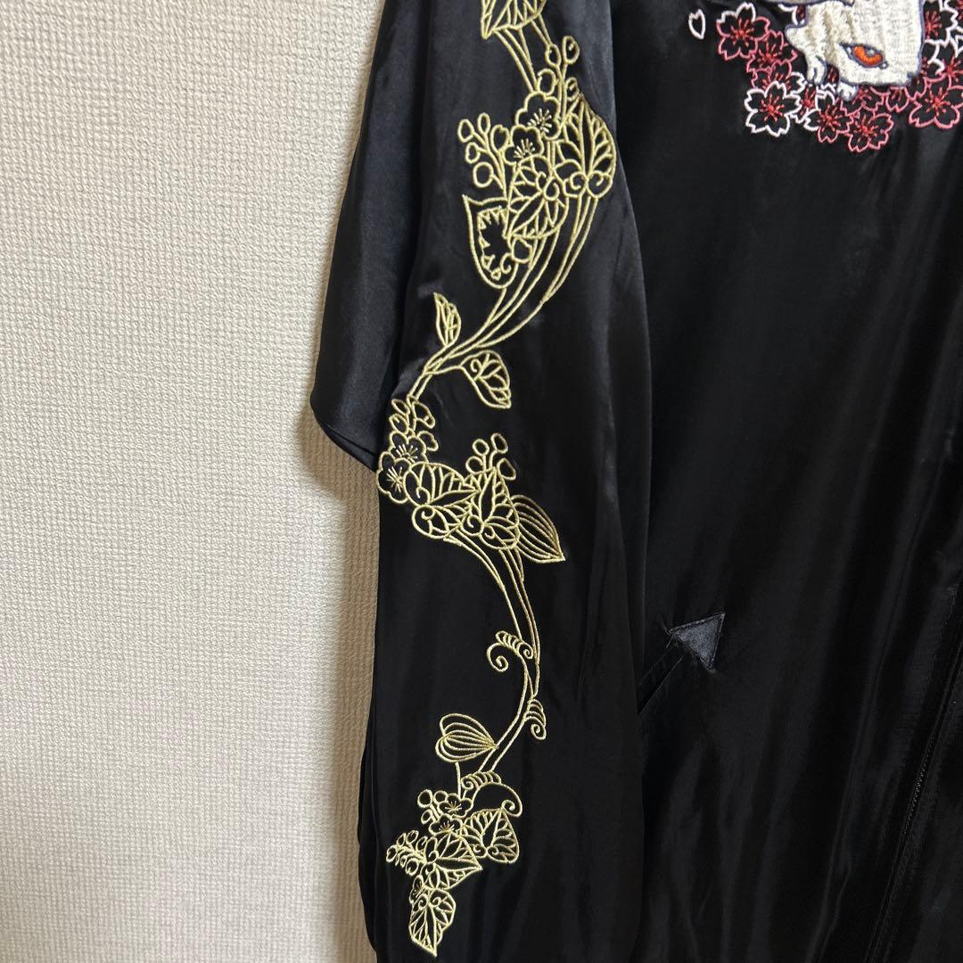 新品　ちきりや　M スカジャン　刺繍　ブラック　リバーシブル