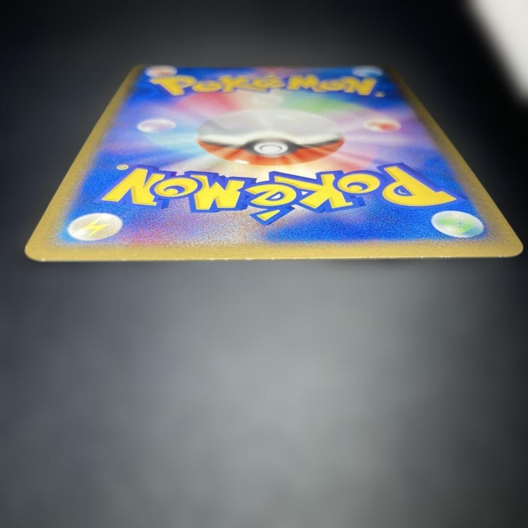 ポケモンカード　ブースターex PCG アンリミ