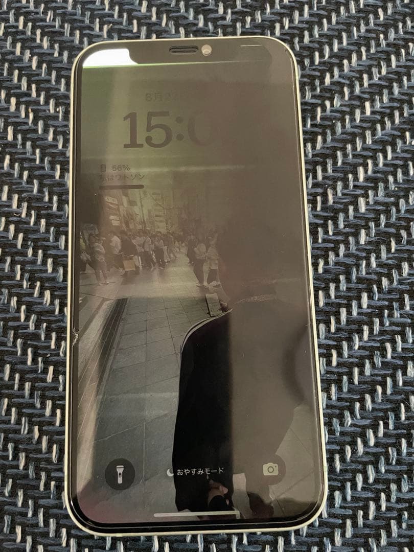 Apple iPhone 12ミントグリーン 本体