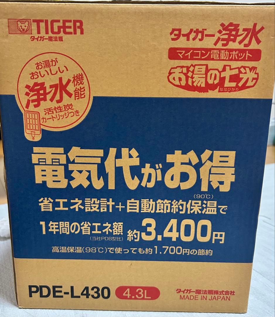 TIGER 電気ポット PDE-L430 4.3L