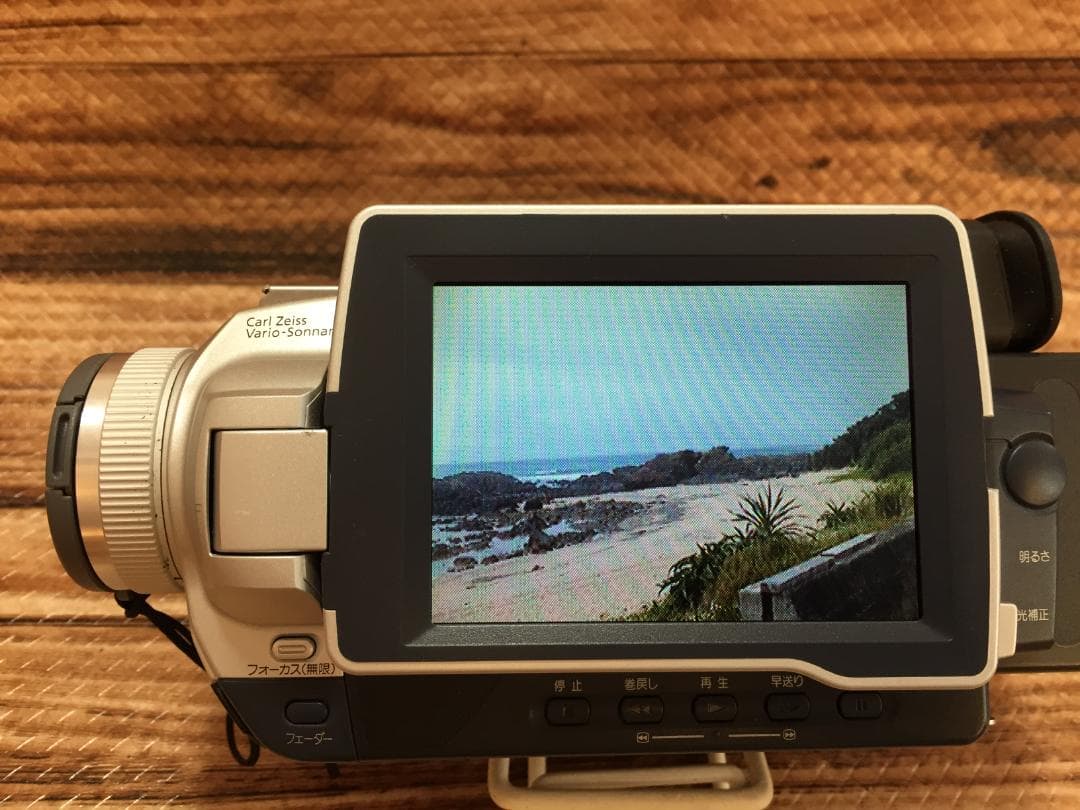 撮影再生ダビングOK　SONY　DCR-TRV27　付属品あり　液晶大画面