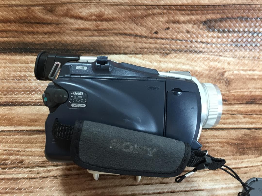 撮影再生ダビングOK　SONY　DCR-TRV27　付属品あり　液晶大画面