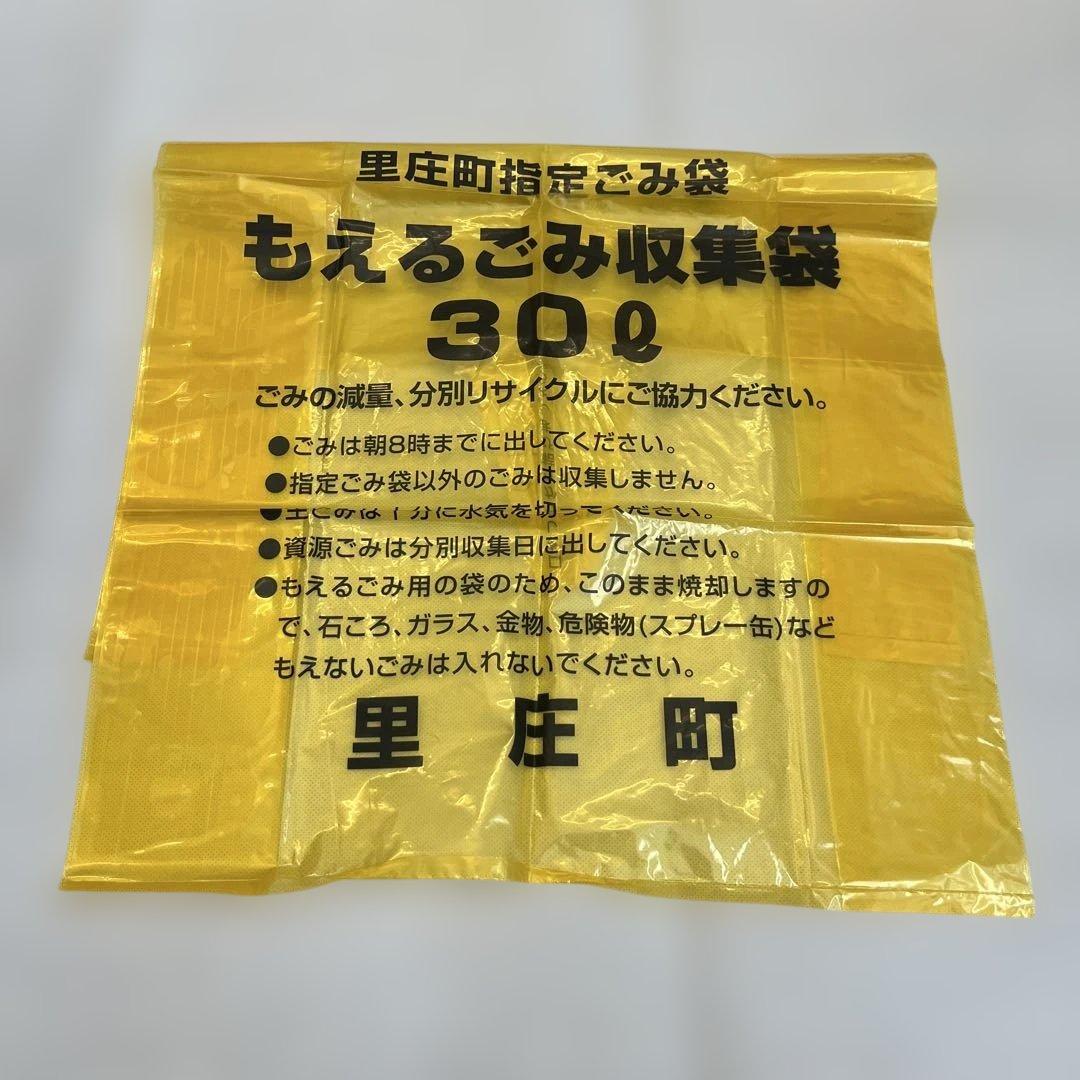 新品未使用　藤井風 Fujii Kaze FKキャップ　おまけ付き