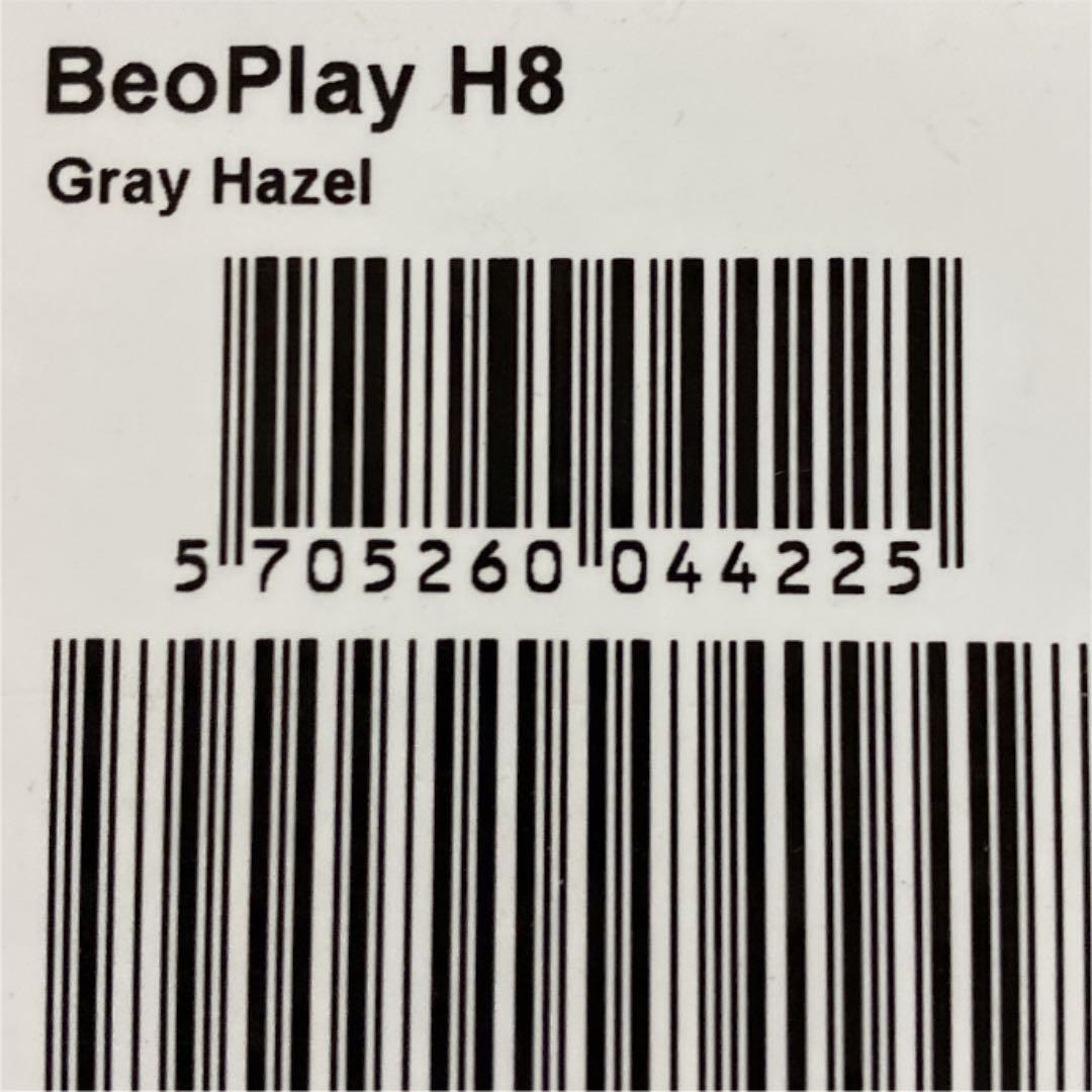 BANG & OLUFSEN B&O H8 GH ヘッドホン