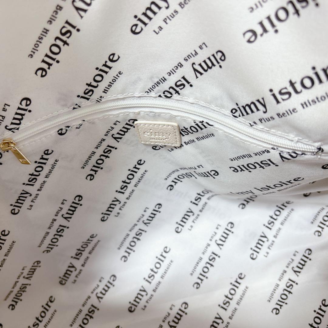 未使用級✨エイミーイストワール 2way ボストンバッグ ノベルティー