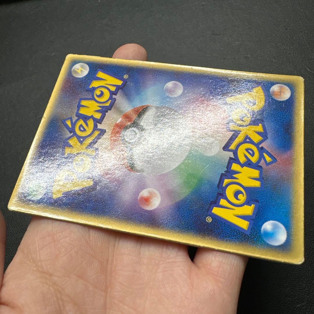 裂空のデオキシス 映画公開記念VSパック 裂空のデオキシス 002/019