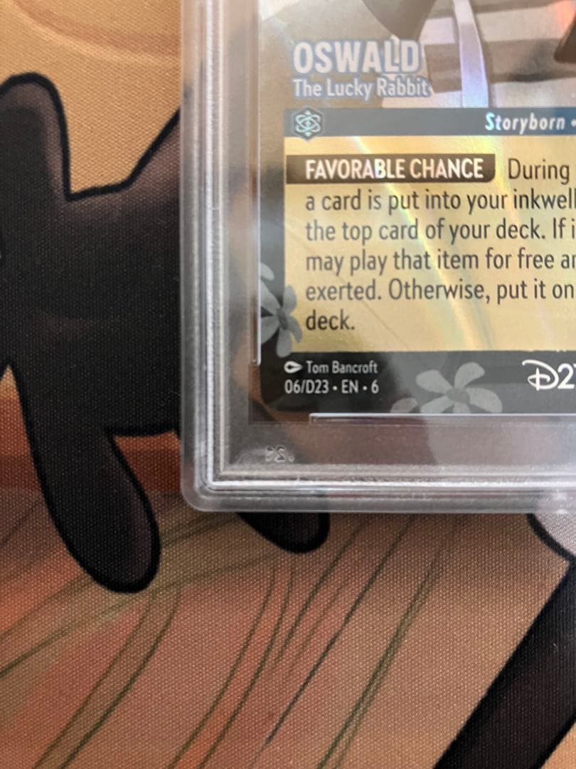 Disney ロルカナ オズワルド D23 限定 プロモ PSA10 ディズニー