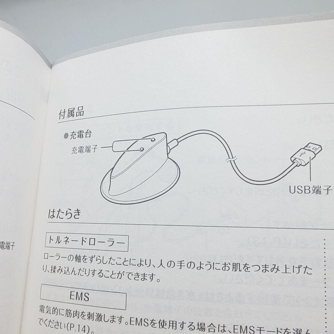 ・WAVYmini for Salon ウェイビーミニ ヤーマン 黒 良品 8