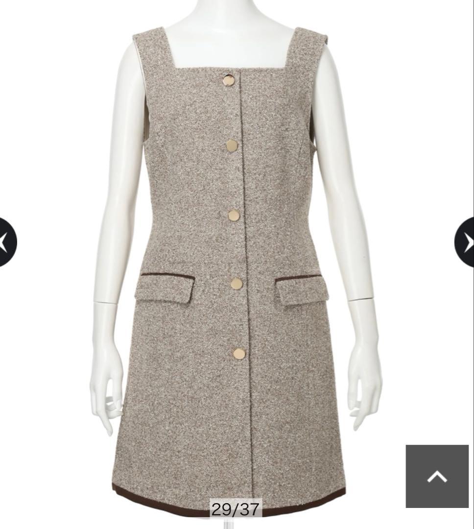 Apuweiser-riche スクエアネックミニジャンスカ　【モカ/M】