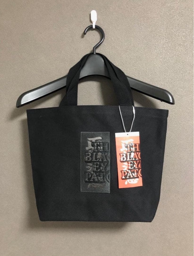 ブラックアイパッチ