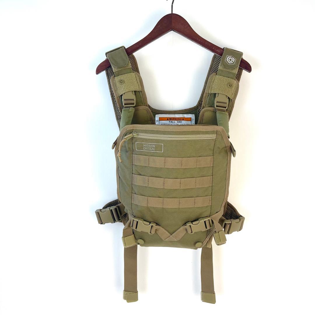 【新品級】Mission Critical ミリタリー パパ用 抱っこ紐