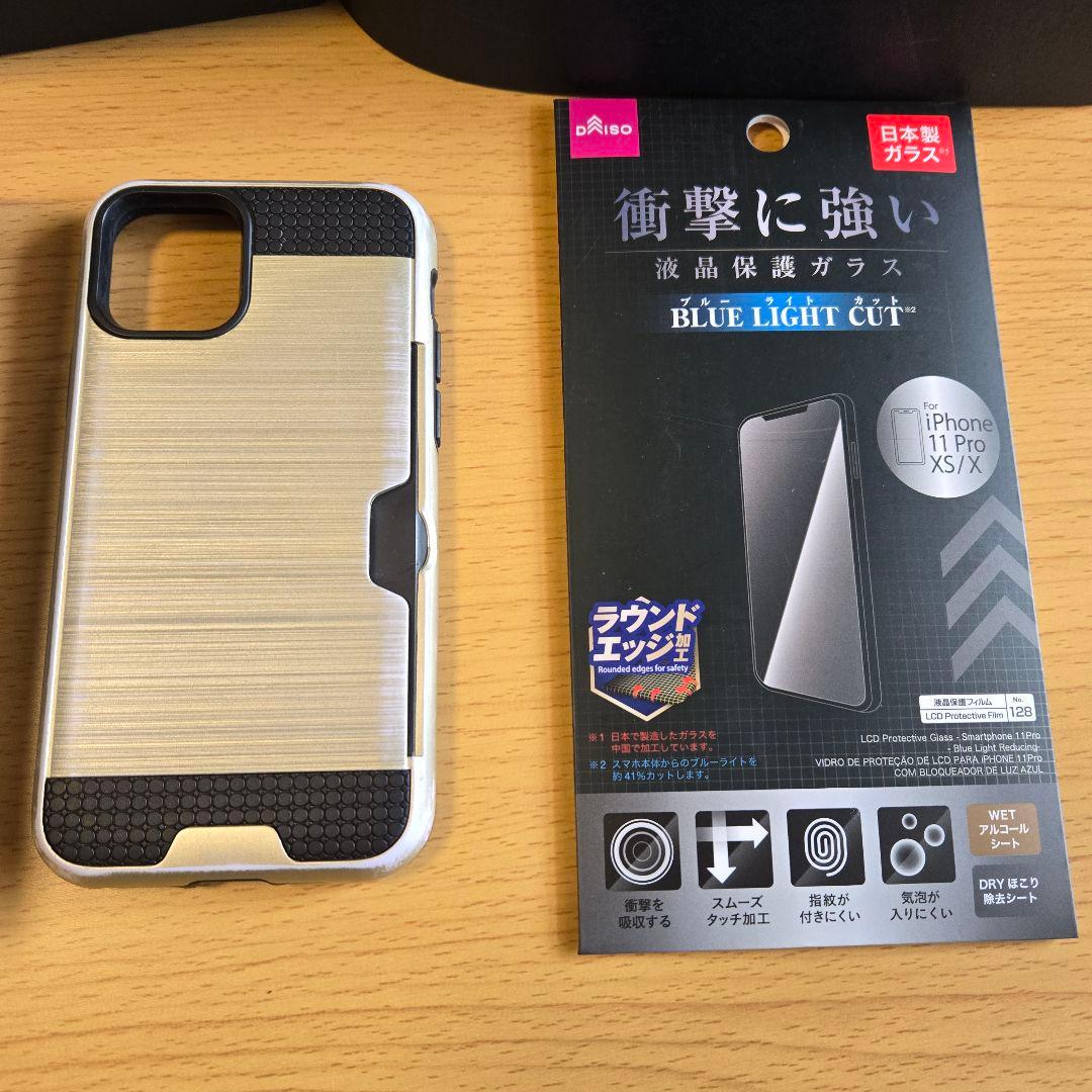 iPhone11pro 256GB　ヴァレクストラ　特注　ケース　その他