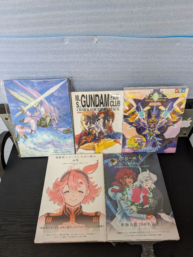 【新品未開封】アニメ画集などセット