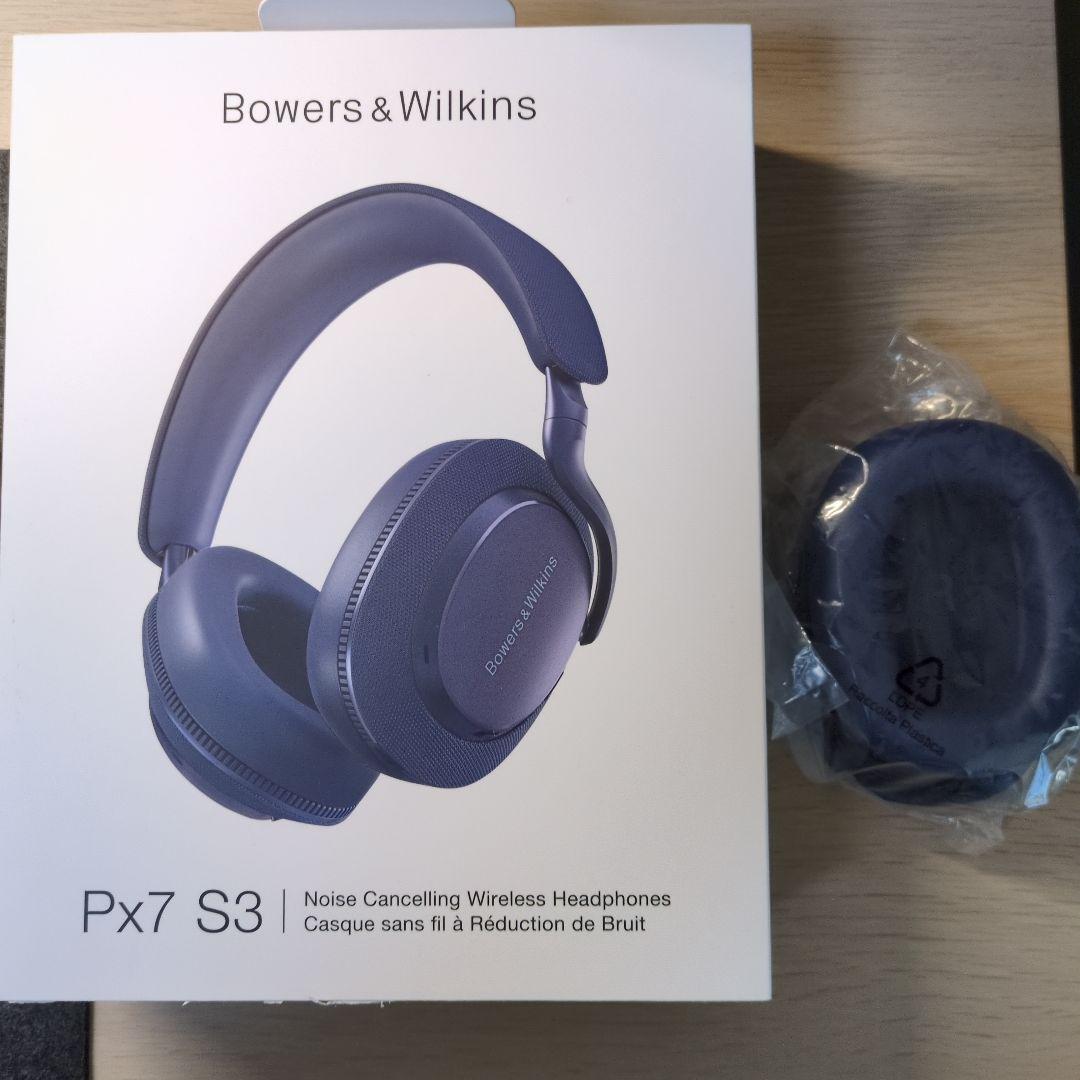 Bowers & Wilkins Px7 S3 インディゴブルー イヤーパッド付