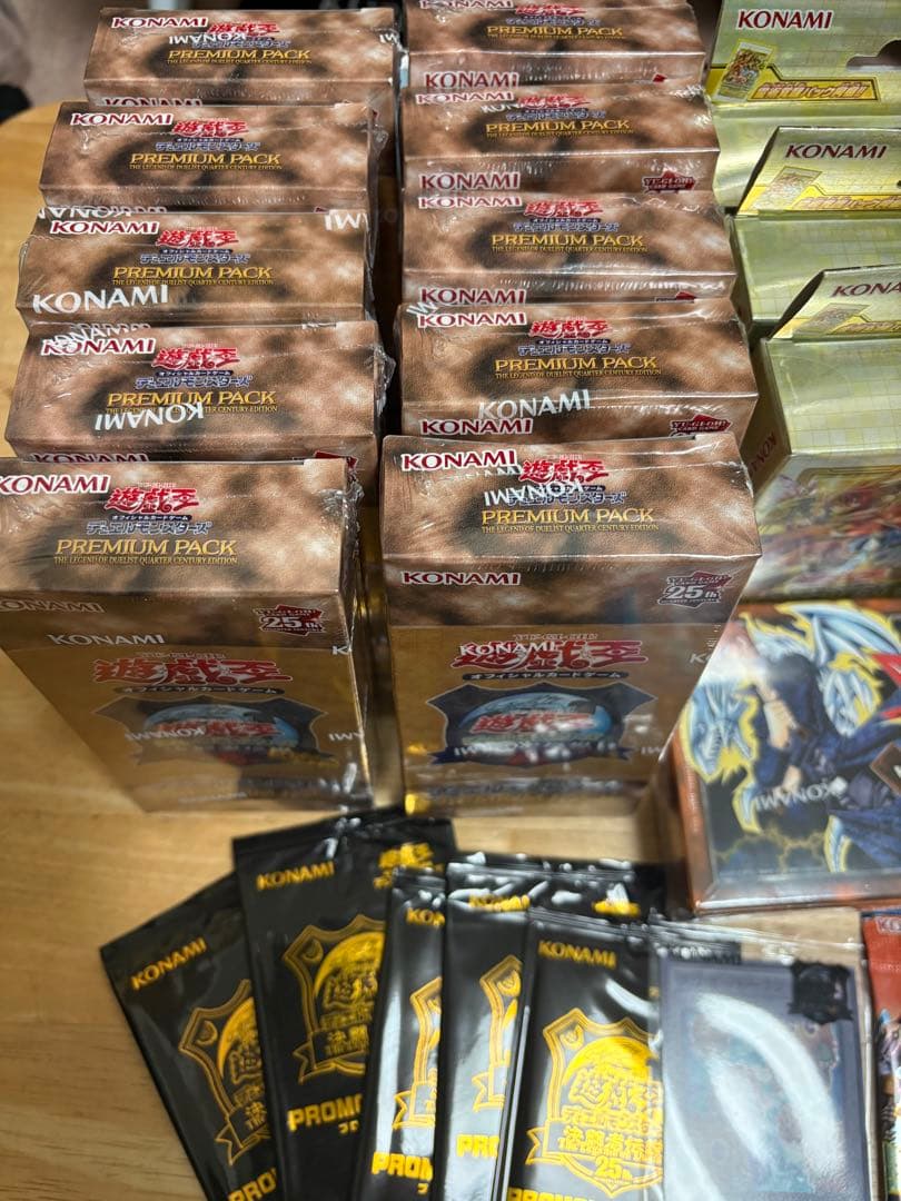 【即日発送！】 KONAMI 遊戯王OCG 25周年記念　まとめ売り