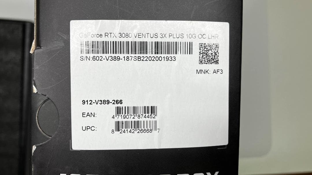 RTX3080 10GB MSI 3連ファン 非マイニング 箱付 コイル鳴きなし