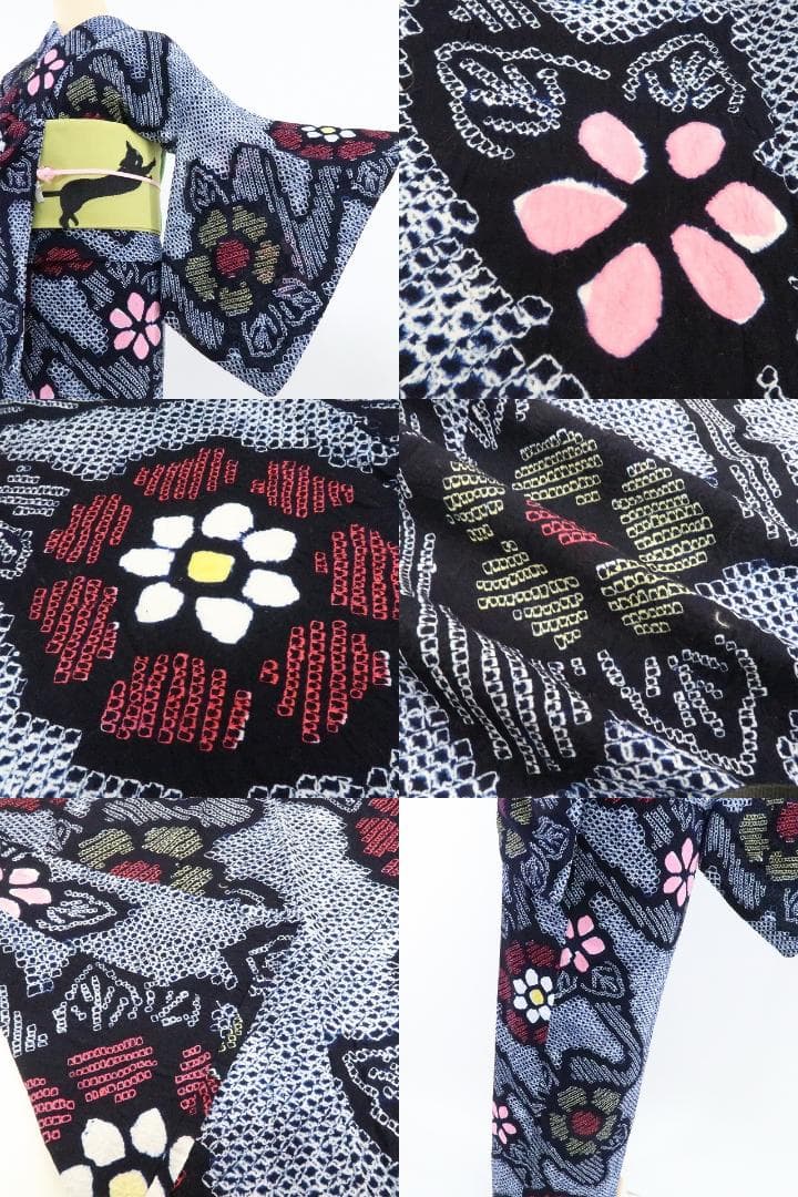 Y1126◆美品 綿 有松鳴海絞り 洗える夏着物 居敷当て付 手縫い 高級浴衣