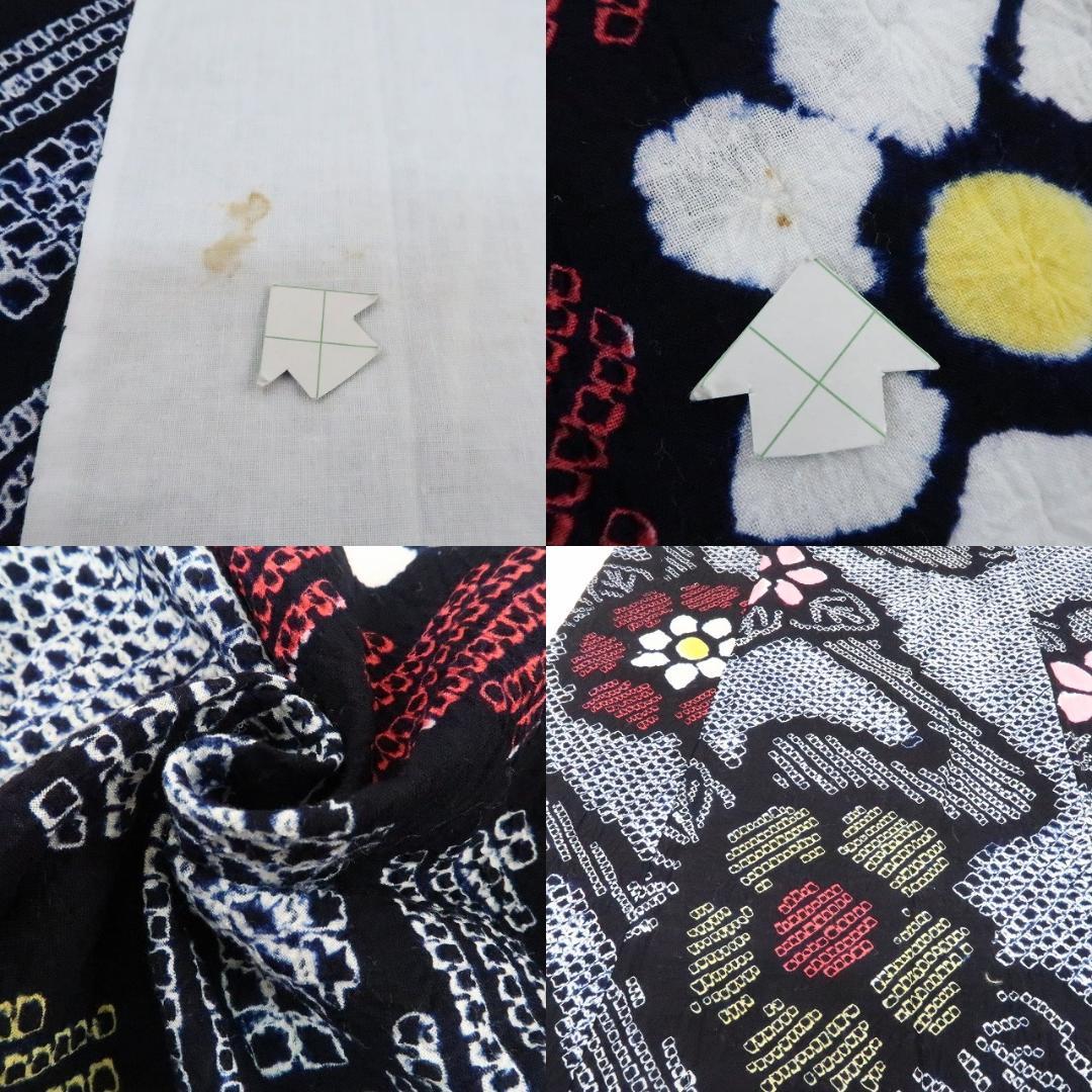 Y1126◆美品 綿 有松鳴海絞り 洗える夏着物 居敷当て付 手縫い 高級浴衣