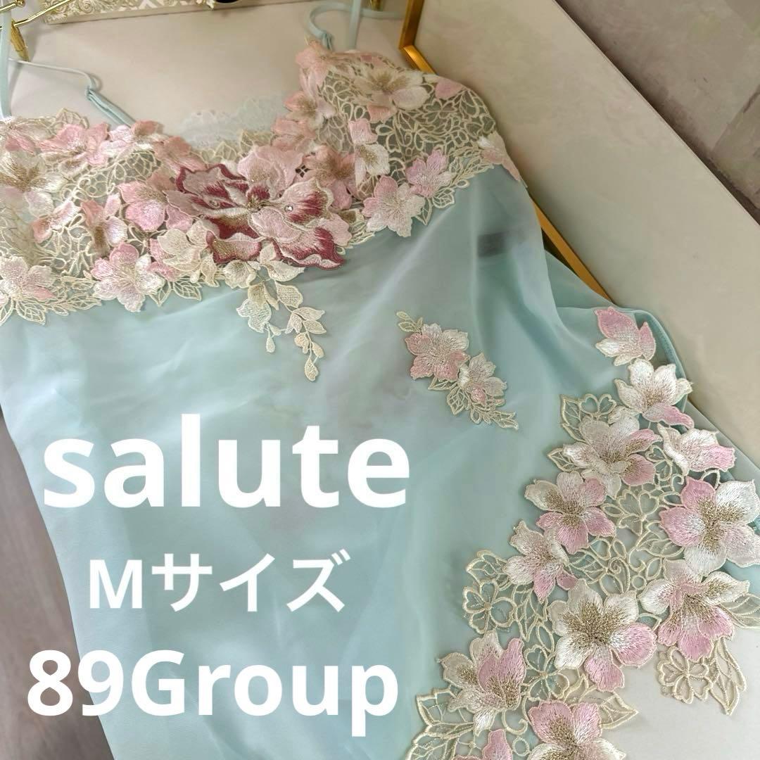 ワコールサルート89グループ　キャミソールMサイズ　新品未使用タグ付　希少