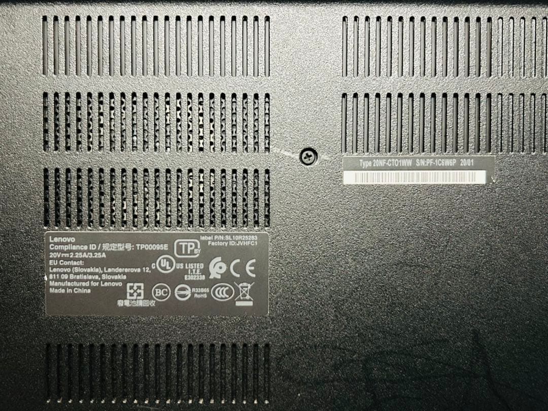 【中古】ThinkPad E585 テンキー、コードつき 初期化済み