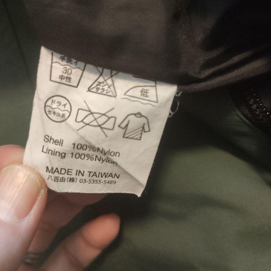 GREEN CLOTHING グリーンクロージング　4POCKETS フォーポケ