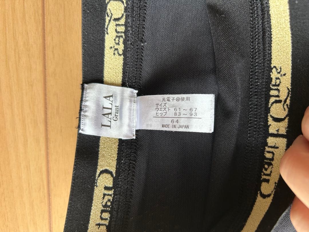 グラントイーワンズ　レディース　レギンス　圧着レギンス