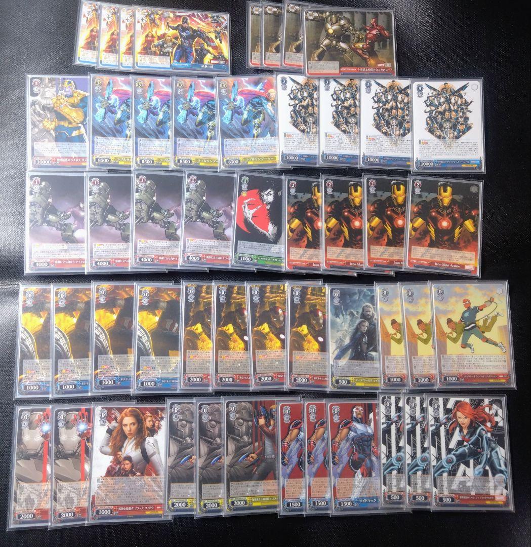 ヴァイスシュヴァルツ marvel MARVEL デッキ 扉門 値下げ交渉可