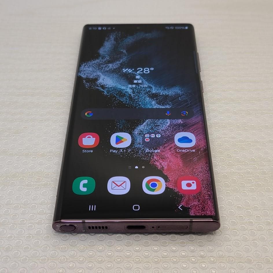 美品！Galaxy S22 Ultra ◆ 12GB/256GB /SC-52C