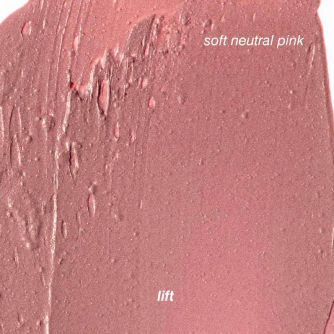 RHODEヘイリー ペプチド リップ シェイプ LIP SHAPE セット