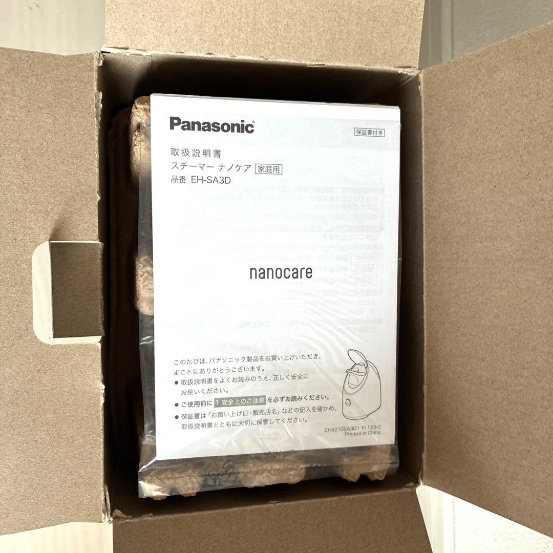 ※みえみえ※ 【新品】Panasonic スチーマーナノケア