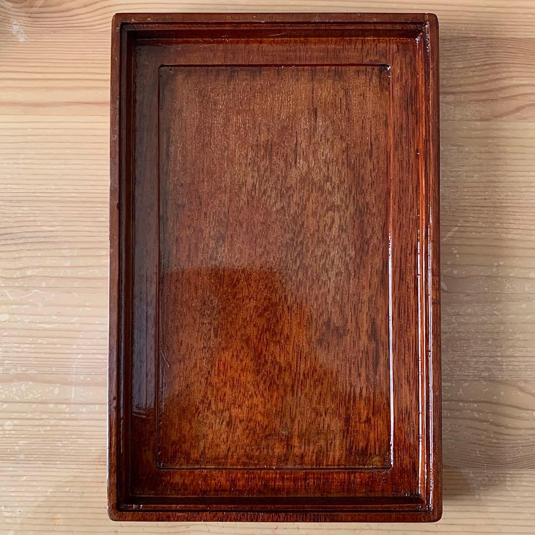 書道 硯 「端渓硯」長方10吋 ★墨の溶ける硯シリーズ★