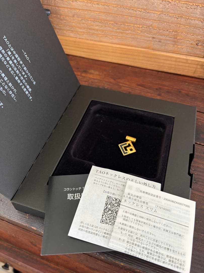 コラントッテTAOスリムAURAminiネックレス ゴールドブラック トップのみ