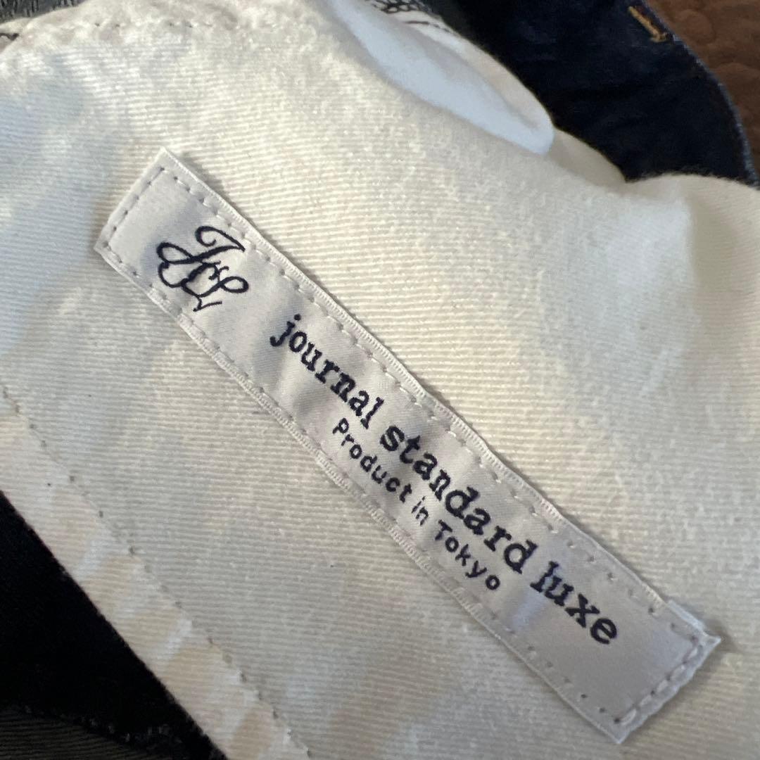 ジャーナルスタンダードラックス10OZデニムワークサルエルパンツ