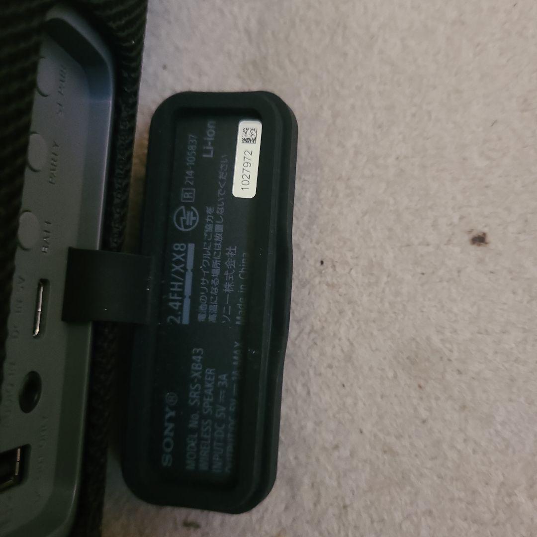 SONY SRS-XB43 ブラック