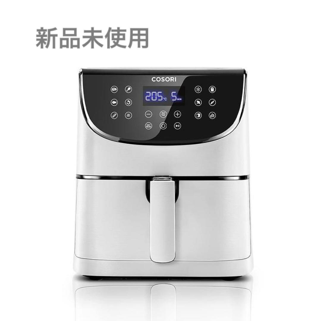 COSORI ノンフライヤー