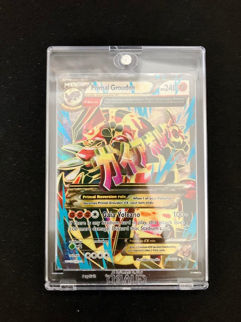 グラードン EX SR 英語 海外 ゲンシグラードン XY ポケモンカード