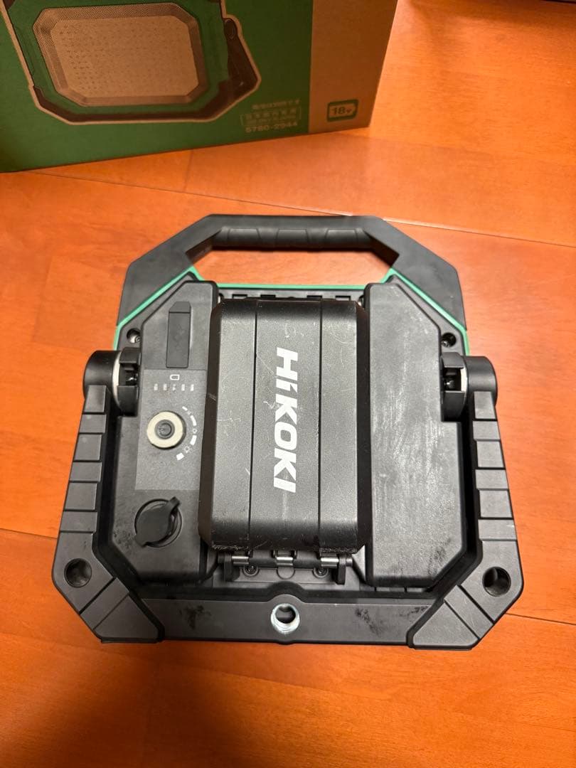 【美品】HiKOKI コードレスワークライト UB18DD (NN)
