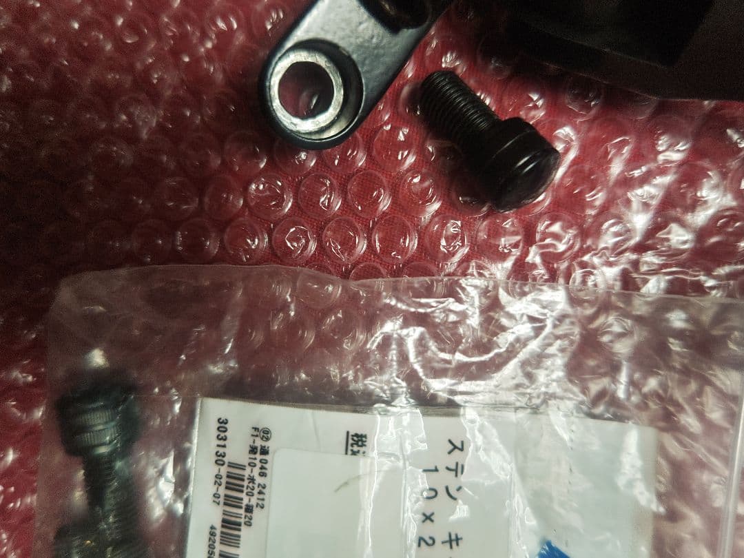 タナックスナポレオン バイクミラー ブラック